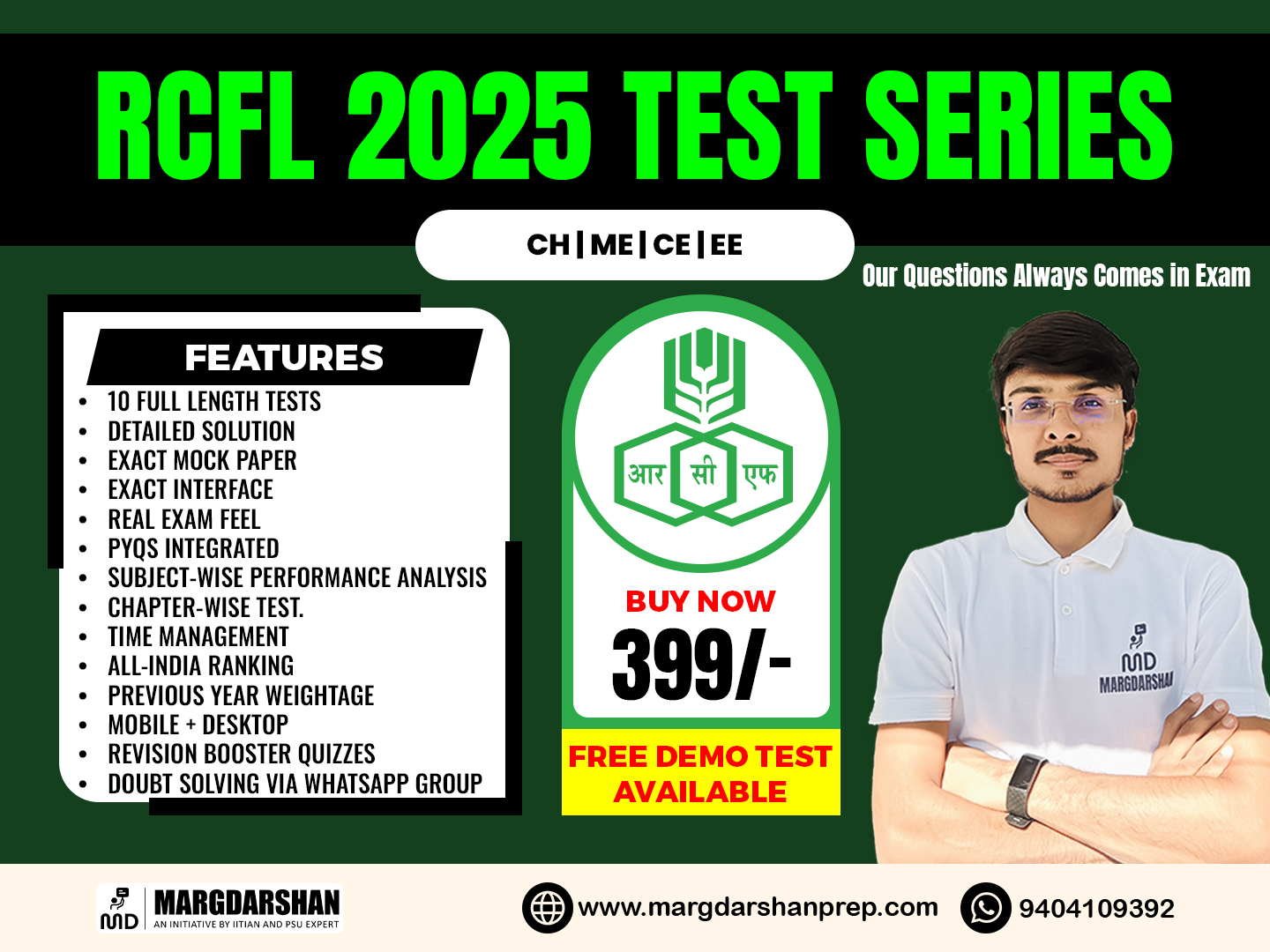 Test Series & Practice